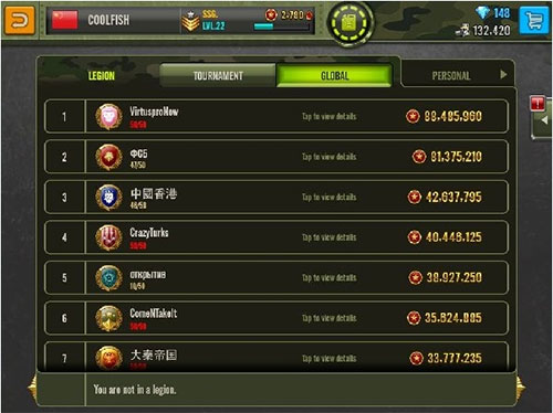 钢铁力量华为版 v4.12.0