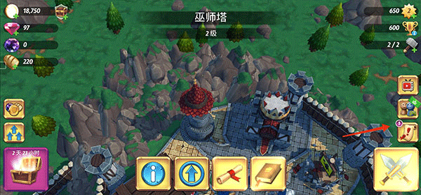 皇家起义2中文最新版 v12.4.0