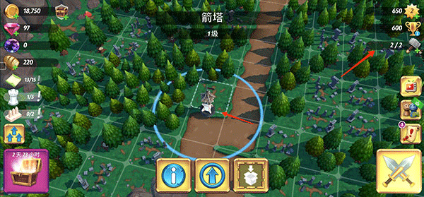 皇家起义2中文最新版 v12.4.0