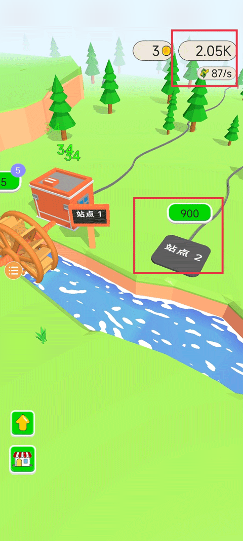 水力发电游戏官方版 v2.82.2