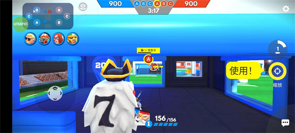 专业射手frag中文版 v5.2.0