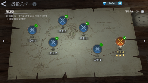 人类纪元崛起九游版 v0.1.7