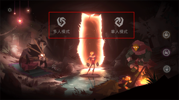 暗影之中手游官方版 v1.5.3