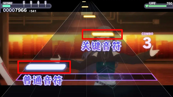 初音未来缤纷舞台国服官方版 v6.0.0