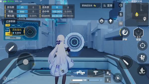 卡拉彼丘手游测试服 v1.1.6.4