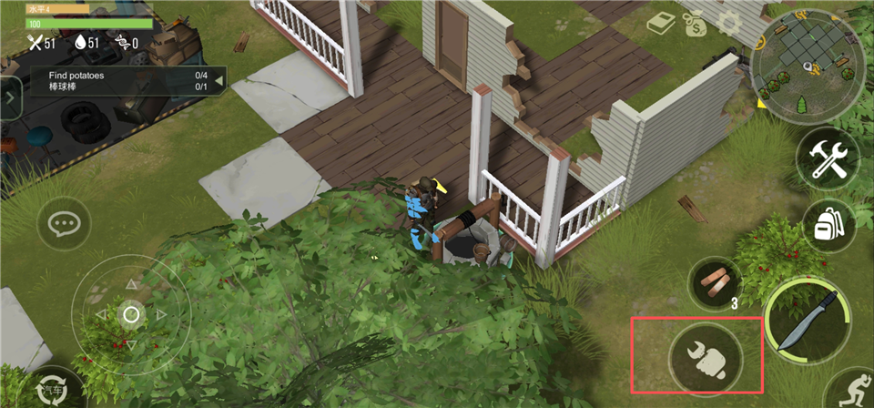 捕食日作弊菜单MOD版 v15.3.53