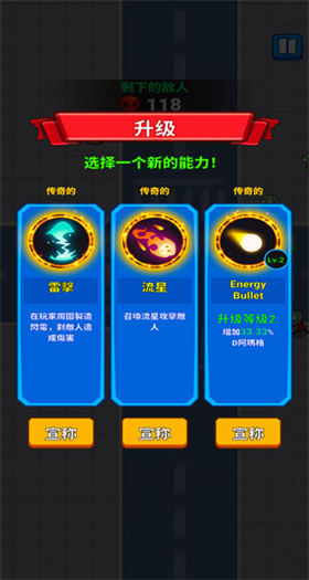 亡灵之城中文版游戏官方版 v4.4.6