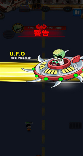 亡灵之城中文版游戏官方版 v4.4.6