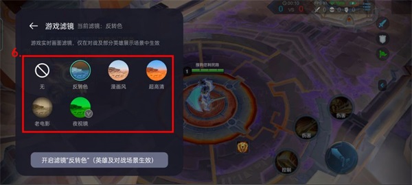 OPPO游戏空间官方版 v10.35.2
