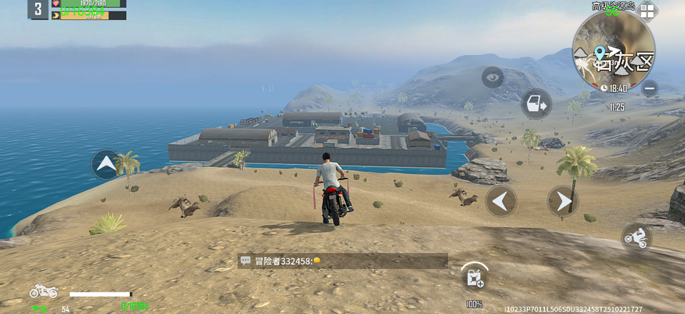 海域重启手游官方版 v1.0.0