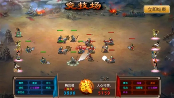 塔王之王华为版 v1.47.54