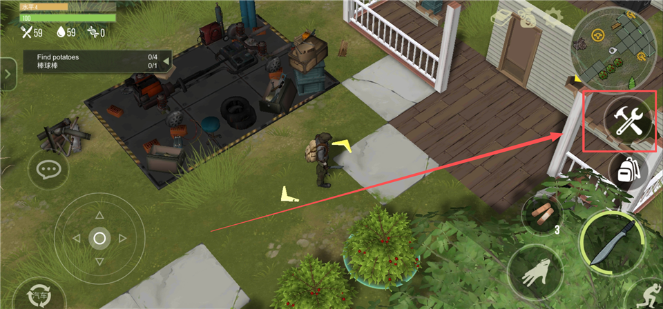 捕食日作弊菜单MOD版 v15.3.53
