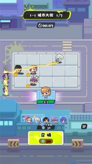 泡泡计划游戏官方版 v1.0.4