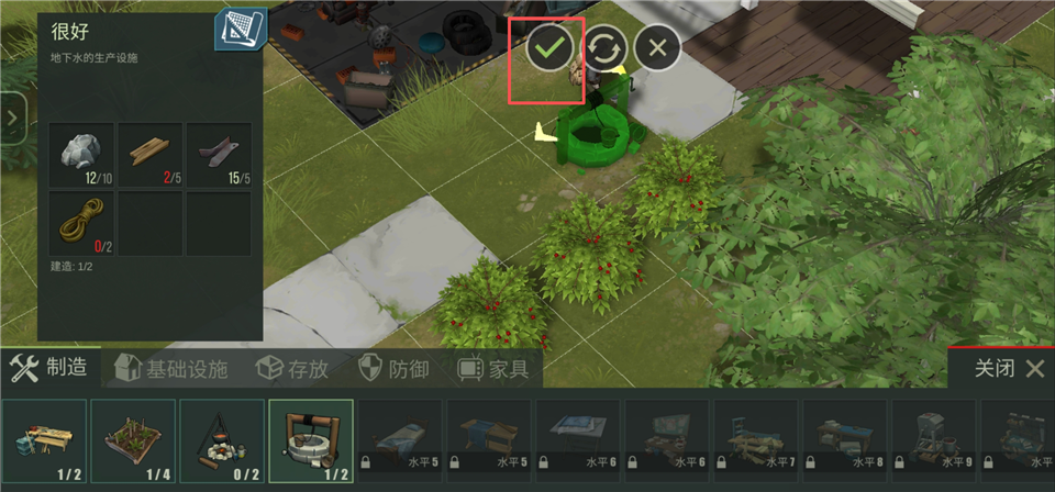 捕食日作弊菜单MOD版 v15.3.53