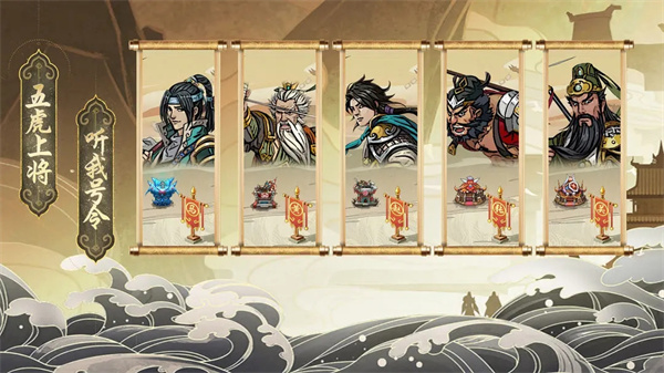 塔王之王华为版 v1.47.54
