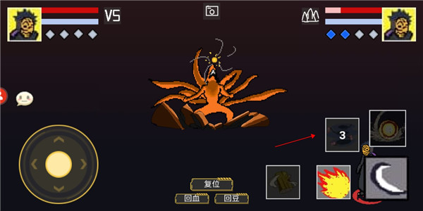 旭火影忍者单机版 v1.3.1