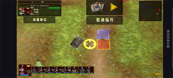 伟大战役中世纪手游中文版 v1.1