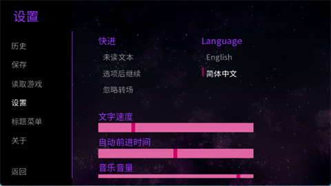 寄生虫之爱