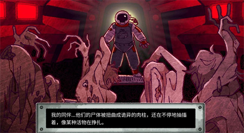 寄生虫之爱