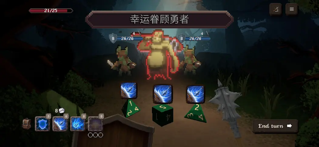 战斗的命运游戏官方版 v1.0.1