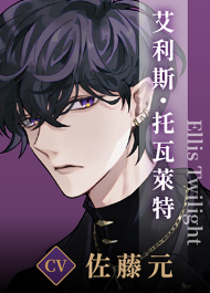 美男恶徒官方版 v1.0.3