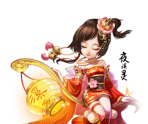 大话西游vivo版本 v2.1.444