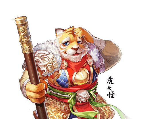 大话西游vivo版本 v2.1.444