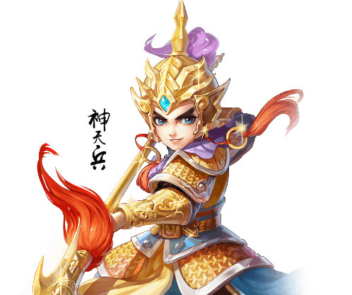 大话西游vivo版本 v2.1.444