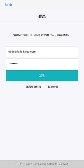 恶月十三手游官方版 v3.43.1002