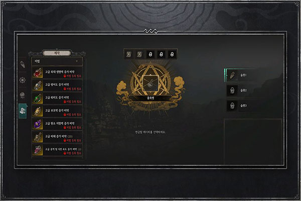 恶月十三手游官方版 v3.43.1002
