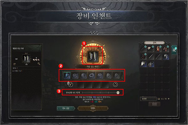 恶月十三手游官方版 v3.43.1002
