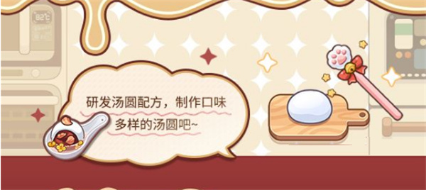 未定事件簿国际服最新版(Tears of Themis) v5.5.0