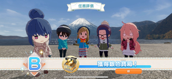 摇曳露营手游国际服 v1.27.556