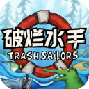 破烂水手游戏官方版 v1.1.15