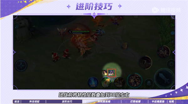 王者荣耀2026最新版 v11.4.1.1