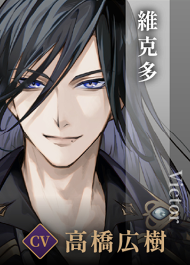 美男恶徒官方版 v1.0.3