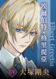 美男恶徒官方版 v1.0.3