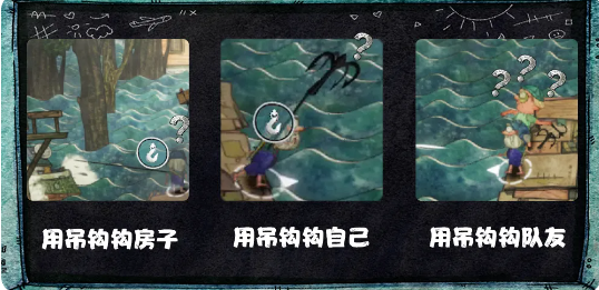 破烂水手游戏官方版 v1.1.15