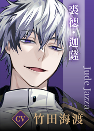美男恶徒官方版 v1.0.3