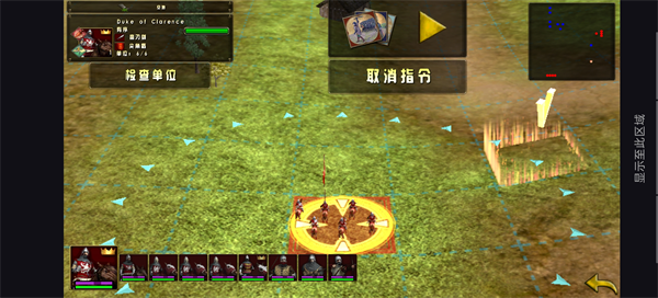伟大战役中世纪手游中文版 v1.1