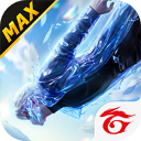 我要活下去国际服(Free Fire) v2.127.1