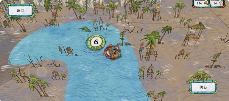 破烂水手游戏官方版 v1.1.15