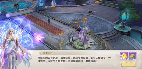 混沌起源华为版本 v1.1.2