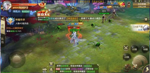混沌起源华为版本 v1.1.2