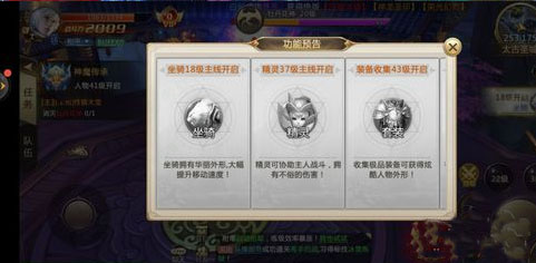 混沌起源华为版本 v1.1.2
