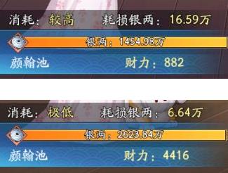 我是大东家qq版 v1.2.181