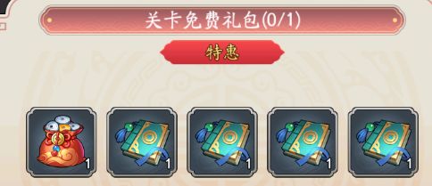 我是大东家qq版 v1.2.181