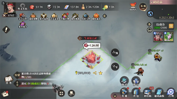 深空之劫官方版 v2.0