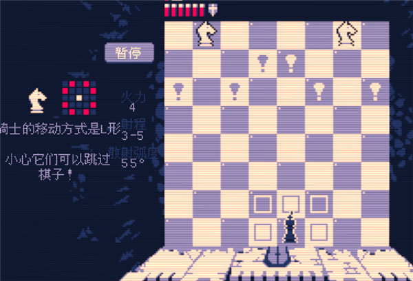 霰弹国王手机移植版 v1.1.28