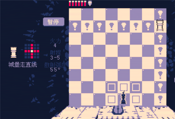 霰弹国王手机移植版 v1.1.28